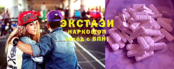 скорость Балабаново