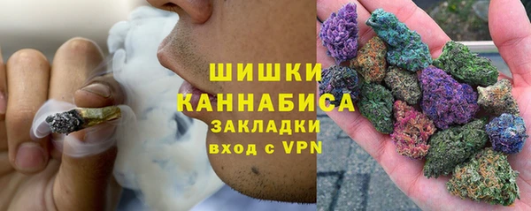 марки lsd Балахна